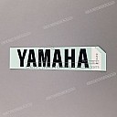 Emblema serbatoio Yamaha