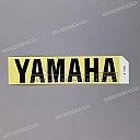 Emblemat YAMAHA na zbiornik paliwa