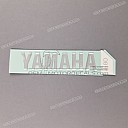 Tail cowl YAMAHA emblem