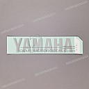 Emblema Yamaha para depósito de combustible