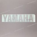 Emblema YAMAHA carenado inferior, lado derecho