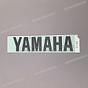 Kraftstofftank YAMAHA Emblem
