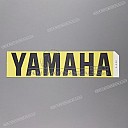 Belly pan YAMAHA emblem, left side