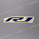 Seitenverkleidung R1 Emblem, rechte Seite
