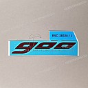 Side cowling emblem