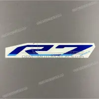 YAMAHA Autocollant de panneau latéral, côté droit BEB-2835C-00-00