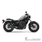 Honda CMX500 REBEL 2017