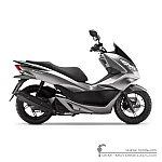 Honda PCX125 2017
