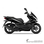 Honda PCX125 2017
