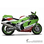 Kawasaki ZXR750  | ZX750 1990 - Vert