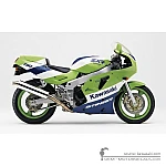 Kawasaki ZXR750  | ZX750 1990 - Vert
