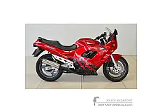 Stickers voor Suzuki GSX750F 1995 - Rood • Suzuki OEM Stickers