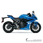 Suzuki GSX8R 2026