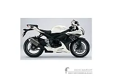 Aufkleber für Suzuki GSXR600 2011 - Weiss • Suzuki OEM-Aufkleber