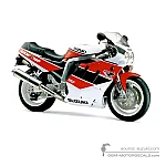 Suzuki GSXR750 1990 - Wit