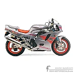 Suzuki GSXR750 1994 - Silver