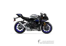 Aufkleber für Yamaha YZF-R1M 2023 - Weiss • Yamaha OEM-Aufkleber