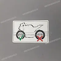 APRILIA Caution label 2B003839