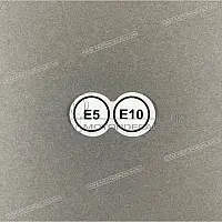APRILIA Fuel tank E5/E10 fuel type sticker 2B005938