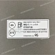 Aprilia-2B006449