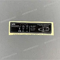 APRILIA Caution label 2B013295