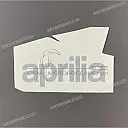 Sticker voor ruit/cockpitkuip
