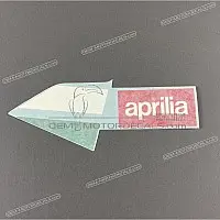 APRILIA Ensemble d'autocollants de réservoir, côté gauche 2H000142