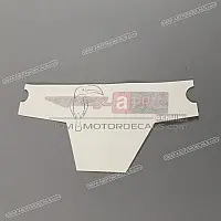 APRILIA Kanzel / Oberteil Verkleidung Aufkleber, Linke Seite 2H000207