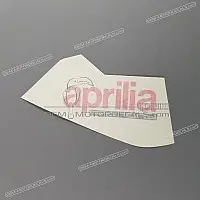 APRILIA Adesivo serbatoio, lato sinistro 2H000227