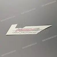 APRILIA Kontpaneel sticker, linkerkant 2H000239
