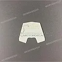 Windshield SR 50 Aufkleber