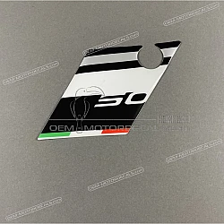 Autocollant de capot de cadre, côté droit