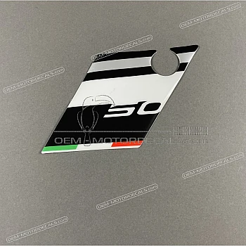 Frame cowling decal, right side