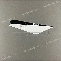 Autocollant carénage arrière queue, côté gauche