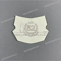 APRILIA Emblema 2H000380