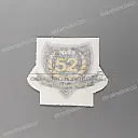 Tank decal
