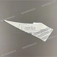 APRILIA Tankaufkleber, Rechte Seite 2H000532