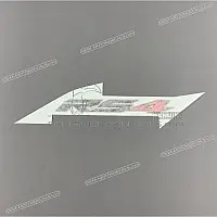 APRILIA Seitenverkleidung Aufkleber, Rechte Seite 2H000536