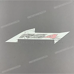 Naklejka na osłonę boczną, prawa strona