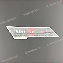 Seitenverkleidung Aufkleber, Linke Seite