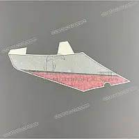 APRILIA Bugverkleidung Aufkleber, Rechte Seite 2H000540