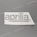 Tank decal, right side