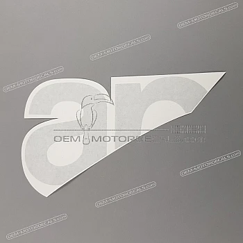 Tank decal, right side