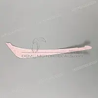 APRILIA Tail cowl decal, left side 2H000795