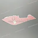 Tail cowl decal, left side