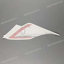 Pegatina colin, lado izquierdo