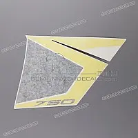 APRILIA Zijpaneel sticker, linkerkant 2H000815