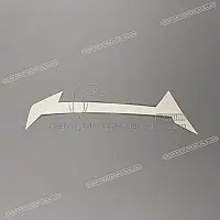 APRILIA Autocollant de réservoir, côté gauche 2H000831