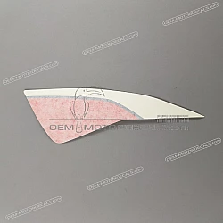 Naklejka na przednią owiewkę (czasza), prawa strona