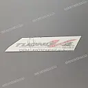 Side cowling decal, right side